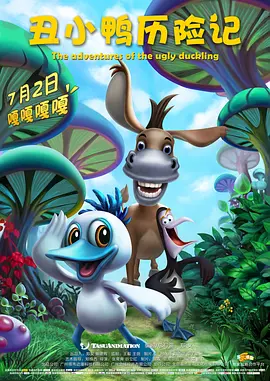 久久精品2019中文字幕